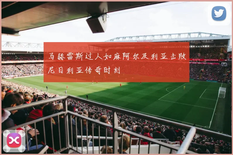冠军体育官方网站-冠军体育CMP Sports